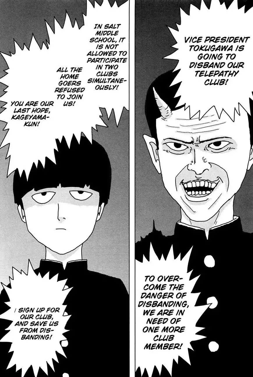 Mob Psycho 100 Chapter 4 1